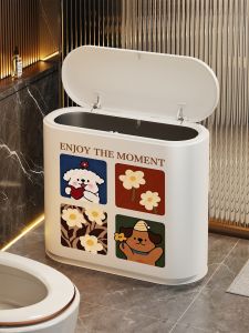 evesigar | High Appearance Waterproof Covered Trash Can For Narrow Spaces