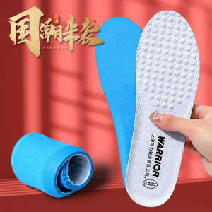 Back to New Arrival Original Sports Insole Female Soft Bottom Breathable Sweat-Absorbing and Deodorant Insoles Military Training Running Student Insole Summer Male