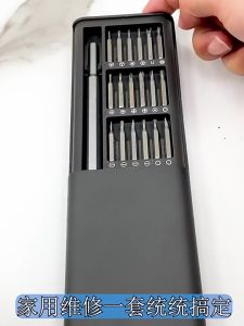 Bộ tua vít 24 đầu đa năng mini có hộp đựng sửa chữa đồ điện tử điện thoại đồng hồ máy tính siêu tiện lợi