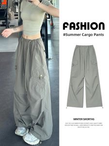 LANMENGYA | High Waist Slimming Cargo Sport Pants