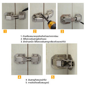 J.D. บานพับเฟอร์นิเจอร์ บานพับประตู ตู้ หน้าต่าง ขนาด 4 นิ้ว 3 นิ้ว hinge