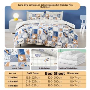 Cotton Bed Four-Piece Set