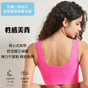 YOLO S-3XL ฝึกโยคะบุขนาดพิเศษสองชั้นชุดชั้นในกีฬาไม่มีตะเข็บ