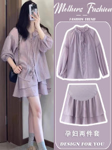 Maternity Dress Set Summer New French Fashion Mommy Top Half Skirt Short Skirt Two Piece Set Women Pregnant Women Clothes