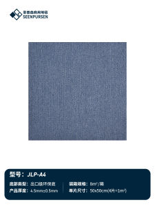 Commercial Grade Large Area Office Carpet Tile Concrete Floor Direct Lay Modern Simple Style Business High End Environmental Protection
