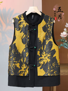 Chic Chinese Style Vest Outerwear for Middle-Aged Mothers Spring Autumn Fashion Retro Pattern round Neck Single Button Closure