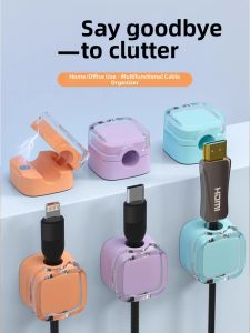 YUHANG | Magnetic Cable Organizer