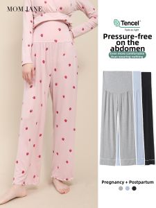 Mom Jane | Pregnant-friendly Sleep Pants Not Tight on Belly Does Not Sag Small Size Suitable for Autumn Winter