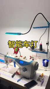 Đèn cọc chỉ cảm ứng sử dụng cho máy may máy vắt sổ máy kansai công nghiệp