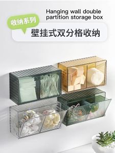 Hộp đựng bông tẩy trang tăm bông hộp đựng đồ linh tinh dán tường bằng nhựa trong suốt EC Life 0609