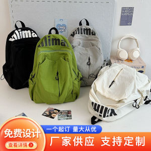 Lightweight Casual Travel Backpack Selective Double Shoulder Bag High Aesthetic Value Outdoor Climbing Bag for Leisure Outings