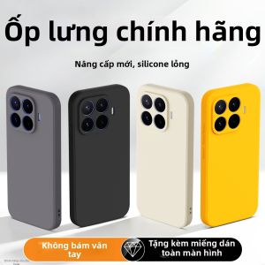 DAOWAIREN | Vỏ Bọc Silicone Chống Sốc Toàn Diện cho Xiaomi 17T Pro