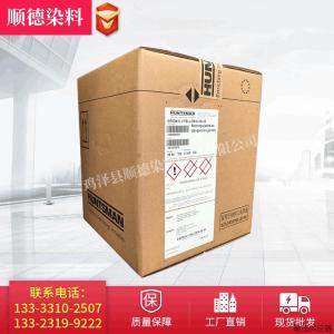 Huntsman Pla Blue 6B Dye Acidity 350% Effective Material Blue Dye Sản Phẩm Trang Trí Lễ Hội Sáng Tạo