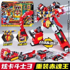 Season 3 Sparkling Card Fighter Transforming Robot Toy JUMPGO Heavy God Rail Beast Iron War God Premium Finish Collectible