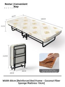 RESTAR | Wide-side Expandable Single Foldable Bed for Infant Children and Adult