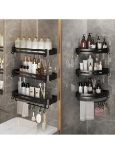 Drill-free Wall-mounted Thickened Heavy-duty Bathroom Shelf