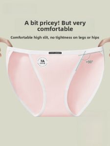 PIER N°5 | Antibacterial High Slit Cotton Underwear For Women Pure Cotton Triangle Pants Comfortable Breathable Ladies Briefs No Leg Binding
