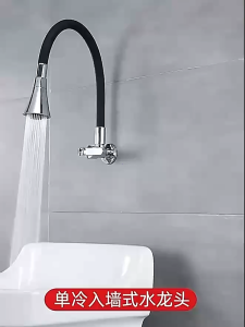 Ktools ก๊อกน้ําล้างจาน คอโค้งแรงดันน้ําขนาดใหญ่ ก๊อกน้ําอ่างล้างจาน 360° ทองแดงทั้งหมดเดี่ยว-เย็นขยายติดผนังหมุนก๊อกน้ําอเนกประสงค์