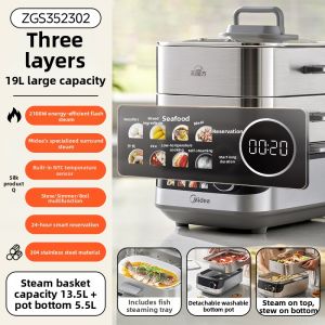 Midea | Large Capacity Stainless Steel Electric Steamer