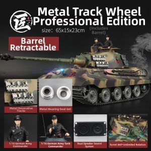 TANKZHANG | Realistic King Tiger Henschel Heavy Tank Metal Radio Control Model 1/16 Emit Smoke