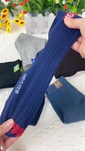 Bella 【จัดส่งในท้องถิ่นในประเทศไทย】ถุงเท้ายาวผู้ชาย ✨ เนื้อผ้าฝ้าย100% นุ่มสบาย | สำหรับฤดูหนาว-ใบไม้ร่วง | ระบายอากาศดี ใส่ได้ทั้งงานและออกกำลังกาย