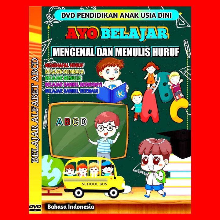 Abcd Dvd KASET DVD EDUKASI ANAK BELAJAR ABCD - KASET DVD BELAJAR HURUF ALFABET ...