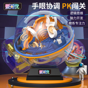 Đồ Chơi Cầu Lê 3D Cho Trẻ Em Đồ Chơi Thông Minh Cho Bé Trai Đồ Chơi Bàn Chơi Tương Tác Cha Mẹ Và Trẻ Em Đồ Chơi Giải Trí