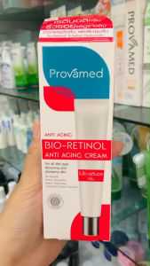 โปรวาเมด ไบโอ-เรตินอล แอนตี้ เอจจิ้ง ครีม PROVAMED BIO-RETINOL ANTI AGING CREAM ขนาด 40 ml.(1หลอด) พร้อมส่ง