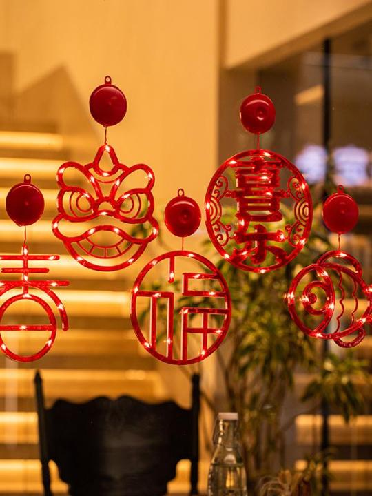Đèn Lồng LED Sáng Đèn Trang Trí Năm Rắn Năm Mới Nhỏ Trưng Bày Cửa Hàng ...