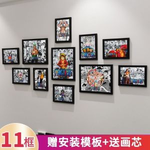 One Piece Painting in the Room Cartoon Living Room Sofa Photo Wall Decoration Lufei Ace Bedroom Bedside Photo Frame