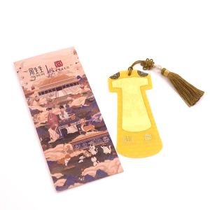 Chow Sang Sang 周生生 999.9 24K Pure Gold Forbidden City Culture Development Gōng 999.9 Gol Ingot 92046D#12.12