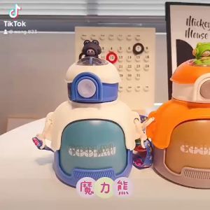 20223ใหม่ ! ขวดน้ำเก็บความร้อน - เย็น ขนาด 600ML ลิตร มีหูจับพกพาง่าย แถมฟรี สติ๊กเกอร์และตุ๊กตา 3D พร้อมสายสะพายJM-003