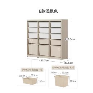 Hanssem Childrens Solid Wood Toy Storage Cabinet Bookshelf Ins Style Baby Room Furniture Organizer Rack North European Simple Design