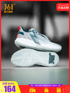 Mens Basketball Shoes 361° BIG3 Team SE Breathable Wear-Resistant Low-Top Sports Shoes Shock-Absorption Comfortable Rubber Sole