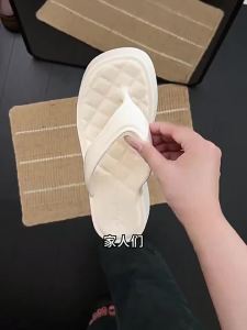 BUYANGSI | Thick Eva Heel Anti-slip Comfortable Slipper