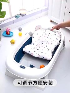 Folding Baby Bath Tub With Support Seat Portable Baby Bathtub For Newborn To Toddler Durable Bath Tub With Soft Detachable Cushion No-Slip Hanging And Water Outlet