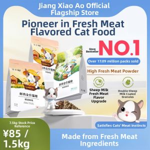 JIANGXIAOAO | All-Stage No-Grain Fresh Meat Cat Food with Goat Milk