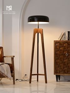 MOYU | Designer Japanese Style Vintage Tripod Floor Lamp