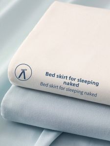KAMONI | Dustproof Bedskirt Cover For All Seasons