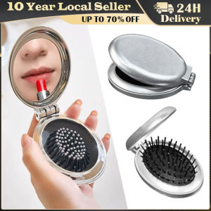 Mini Portable Folding Comb Ladies Children Airbag Cushion Smooth Hair Massage Integrated Mirror Professional Salon Brush