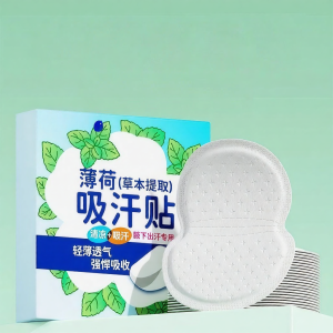Sweat Absorbing Armpit Pads Ultra-thin Invisible
