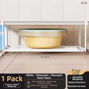 MANJIELI | Adjustable Multi-layer Bathroom Shelf