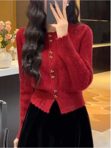 Áo Len Cardigan Hở Cổ Bướm Vàng Viền Ren Nhỏ Cho Nữ Mùa Thu Xuân Phong Cách Hàn Quốc Dáng Ôm Dài Tay Cổ Tròn