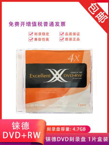 CD-RW DVD+RW Ritek ExceIIent 4.7GB DVD+RW TDK DVD-RW Đĩa Ghi Đĩa DVD R W Đĩa CD-RW Đĩa Ghi Đĩa DVD+R Đĩa DVD-R Đĩa DVD-RW