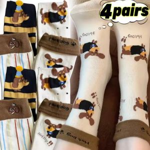 4Pairs Cartoon Sausage Dog Socks Women Autumn Winter Cute Cotton Dog Print Mid-tube Stockings Girls Sausage Dog Pattern Socks