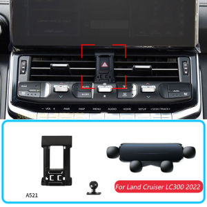 Car Phone Holder For Toyota  Land Cruiser LC300 2022 Gravity Stand Mount Support Horizontal GPS Mobile Bracket Accessories