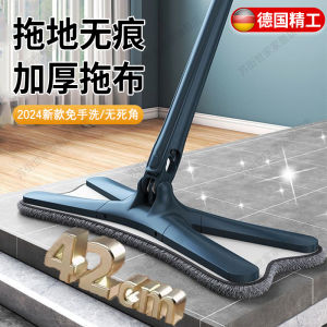 Butterfly Shaped Lazy Mop Hands-Free Self-Winding Water Rotation Floor Cleaning Tool Ultra-Fine Fiber Pad Stainless Steel Pole