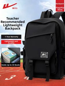 Warrior | Sturdy Large Capacity Weight Reducing School Backpack for Middle School Students