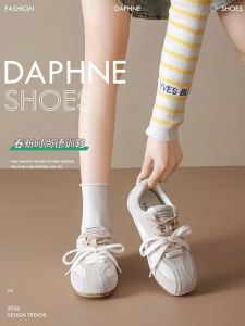 Daphne | Soft and Comfortable Womens Training Shoes with Hook-and-Loop Straps