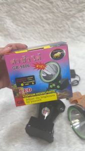 ไฟฉายคาดหัวดำน้ำ GB 9806 ตรากระทิงทอง หน้ากว้าง4นิ้ว
